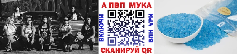 Галлюциногенные грибы Заволжье