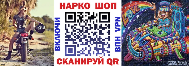 Названия наркотиков Заволжье КОКАИН  СК  АМФЕТАМИН  ГАШ 