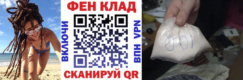 Amphetamine 97%  omg как войти  Заволжье 