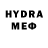 МДМА crystal Waldo S