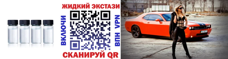 сайты даркнета как зайти  Заволжье  БУТИРАТ BDO 33% 