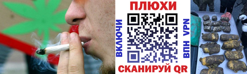 МЕГА ссылка  Заволжье  Гашиш хэш  продажа наркотиков 