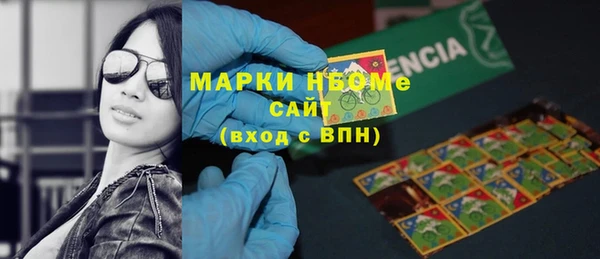 крисы Балахна