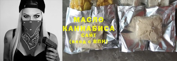 бошки Баксан