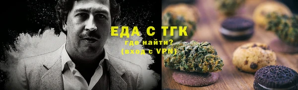 крисы Балахна