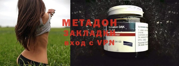 бошки Баксан