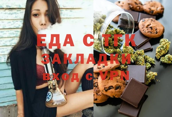 Альфа ПВП Балабаново