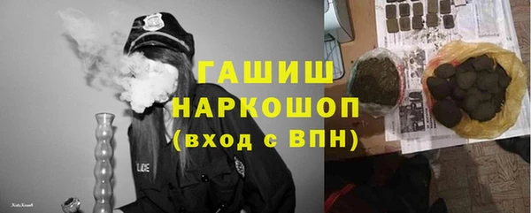 Альфа ПВП Балабаново