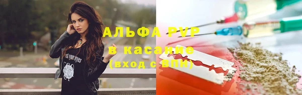 бошки Баксан