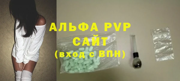 крисы Балахна