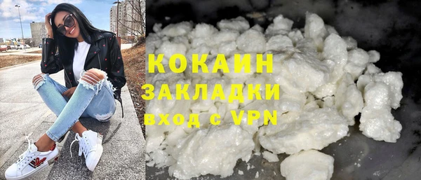 бошки Баксан