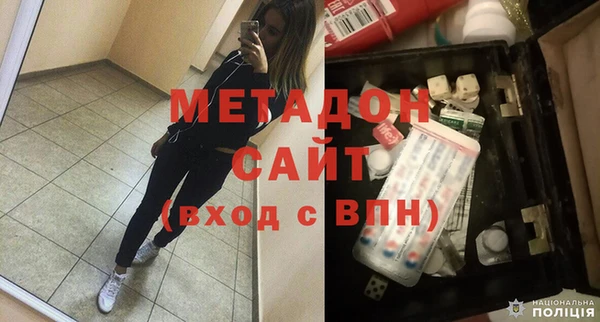 крисы Балахна