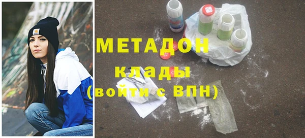 крисы Балахна
