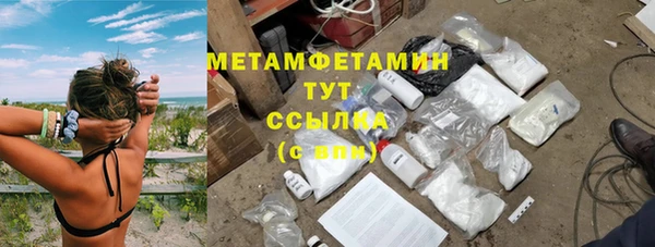 крисы Балахна