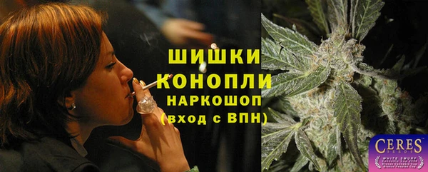 бошки Баксан