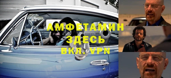 крисы Балахна