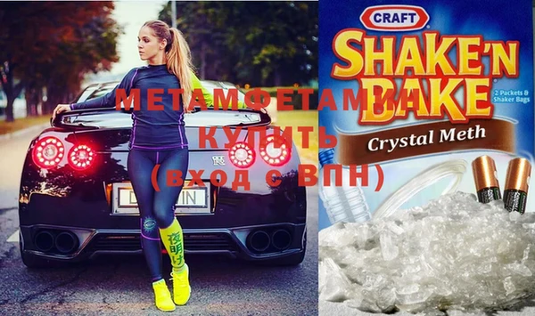 крисы Балахна