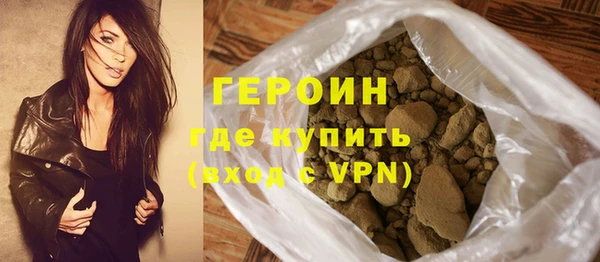 бошки Баксан