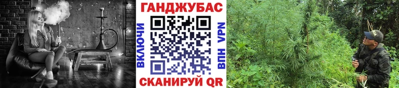 Канабис MAZAR  мега ССЫЛКА  даркнет наркотические препараты  Заволжье 